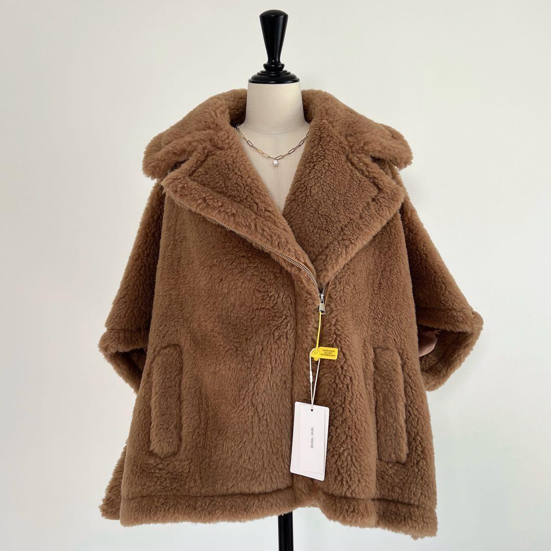 新品未使用 ベアポンチョジップテーラードMaxMaraがお好きな方