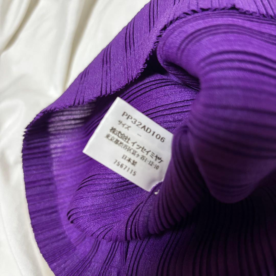 PLEATS PLEASE ISSEY MIYAKE ネックウォーマー 紫