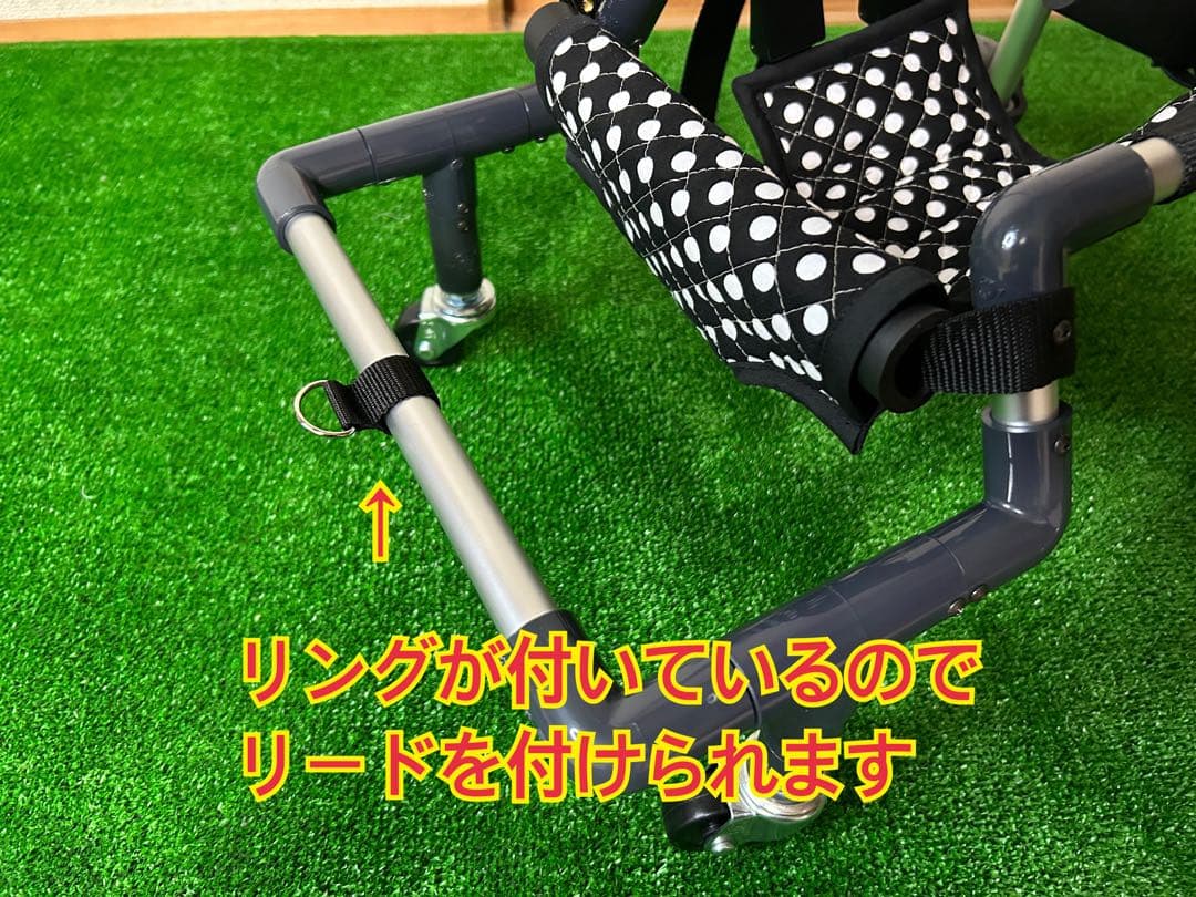 小型犬4輪歩行器　犬用車椅子　介護用　顎のせ枕付き　3〜4.5kg