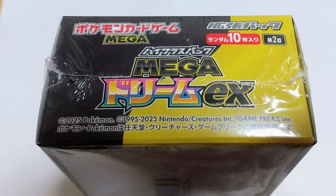 ポケモンカード　MEGAドリームex シュリンク付き1box