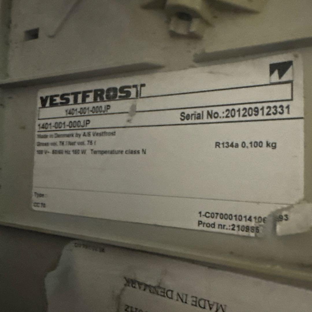 Redbull レッドブル冷蔵庫 非売品 希少ジャンク品