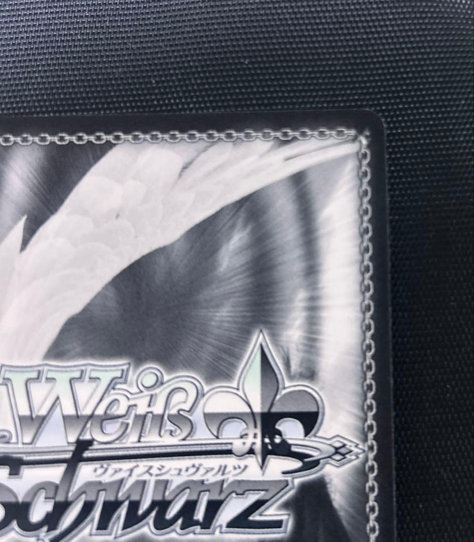 刻々帝 時崎 狂三 SP ヴァイスシュヴァルツ デートアバレット