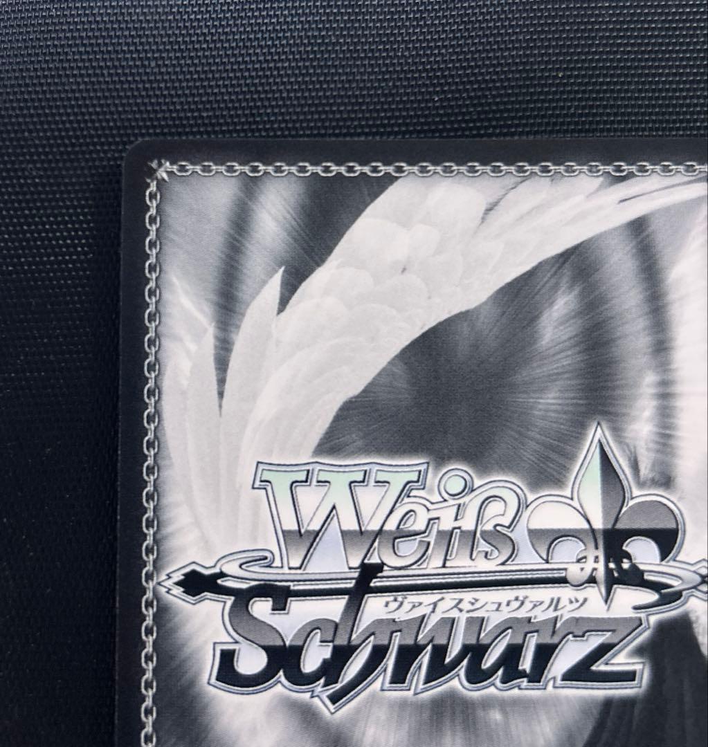 刻々帝 時崎 狂三 SP ヴァイスシュヴァルツ デートアバレット