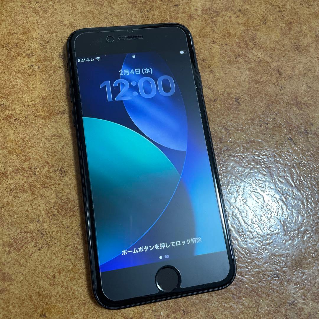 iPhoneSE（第2世代）128GB ブラック　SIMフリー