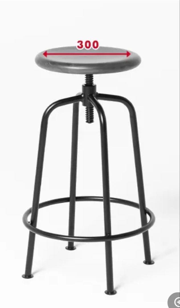 【たく】送料込みniko and 高さ調整可能なスツール※単品販売可能