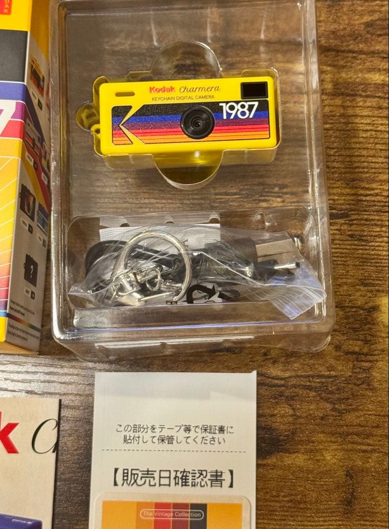 【未使用】Kodak Charmera コダック キーチェーン カメラ イエロー