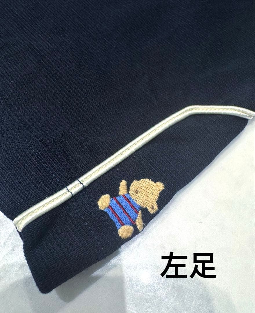 familiar◉美品上下2点セットトレーナー8分丈ワイド100入園セレモニー