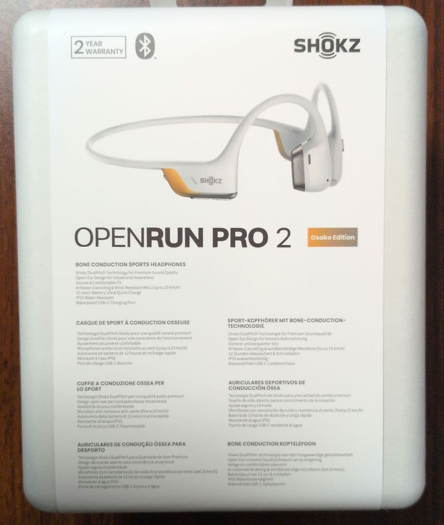 イヤホン shokz openrun pro2