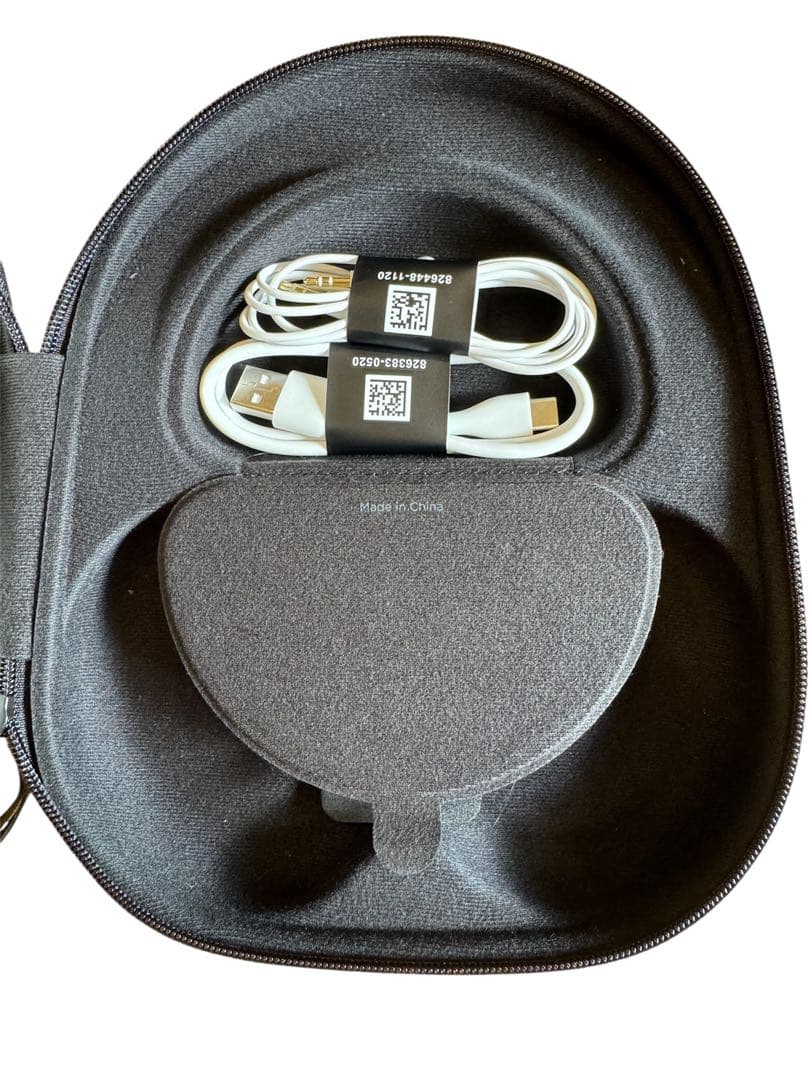 Bose ワイヤレスヘッドホン ホワイト NC700