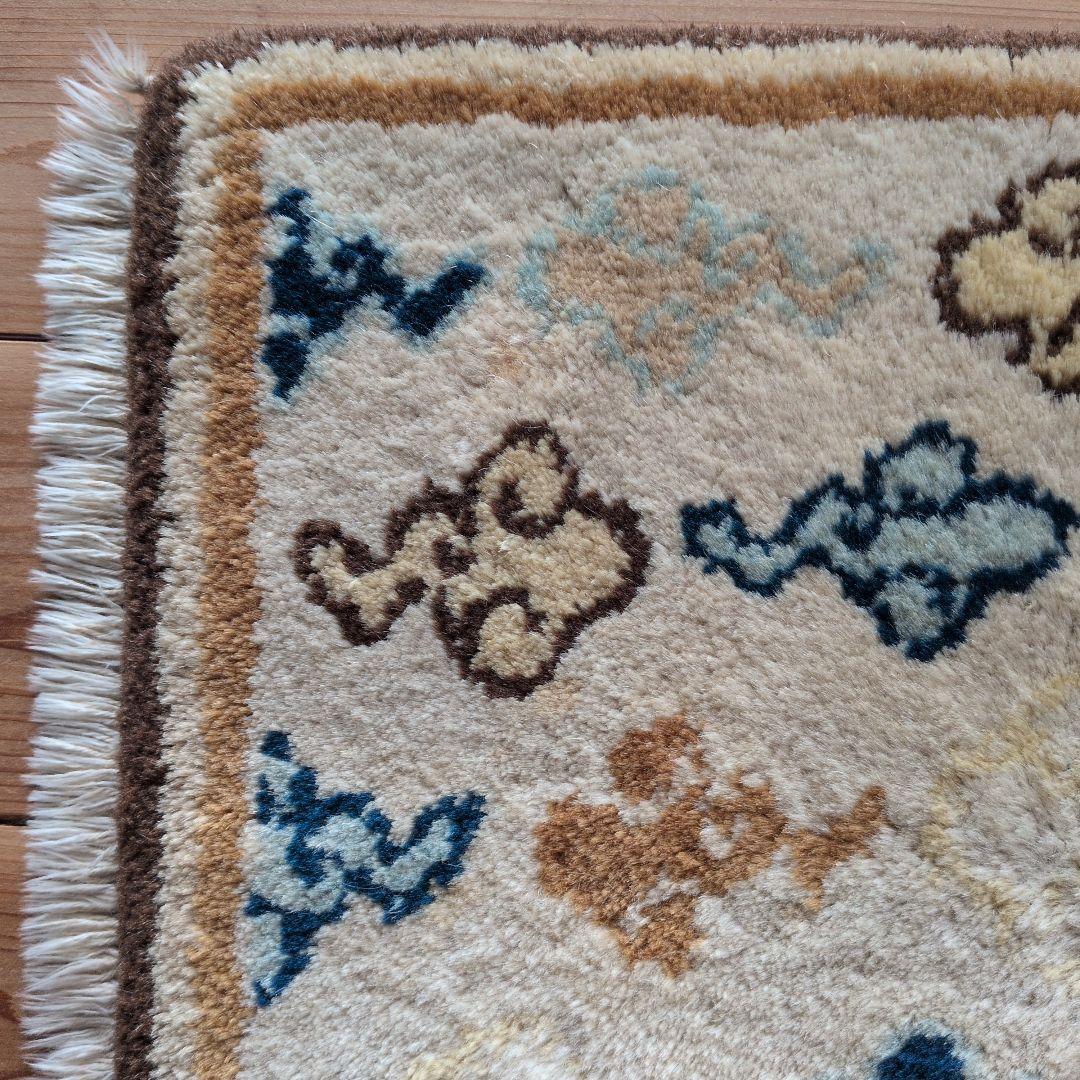 MUNI CARPETS チェアラグ