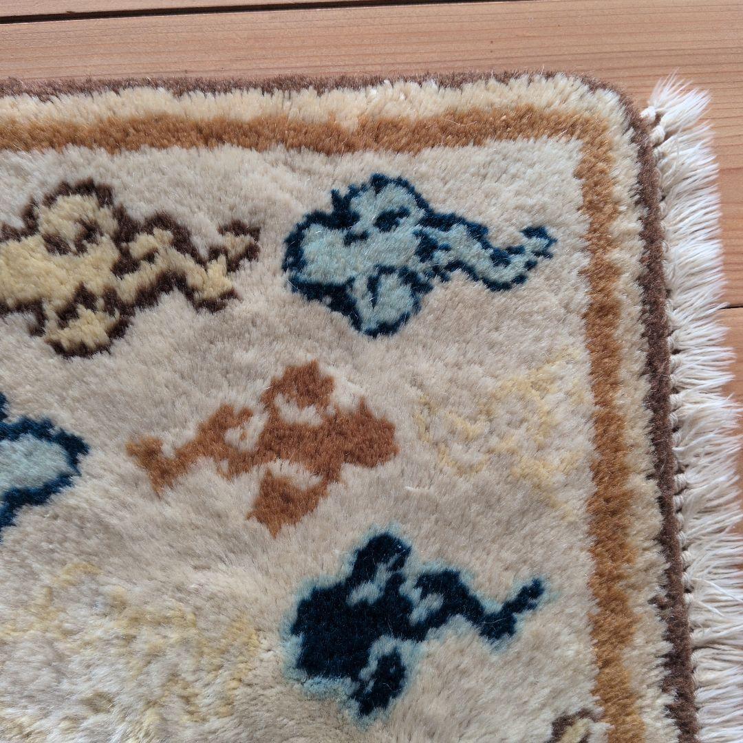 MUNI CARPETS チェアラグ