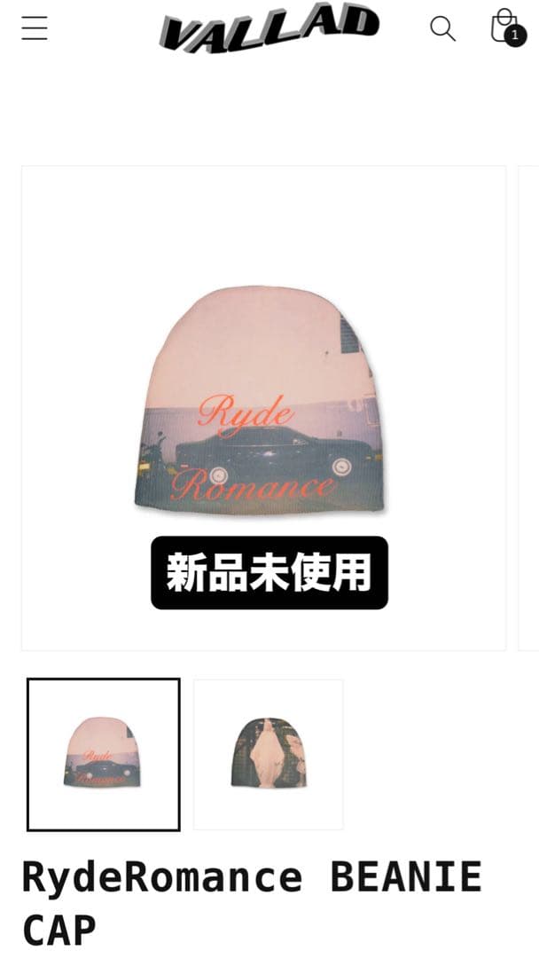 帽子 VALLAD RydeRomance BEANIE CAP Io