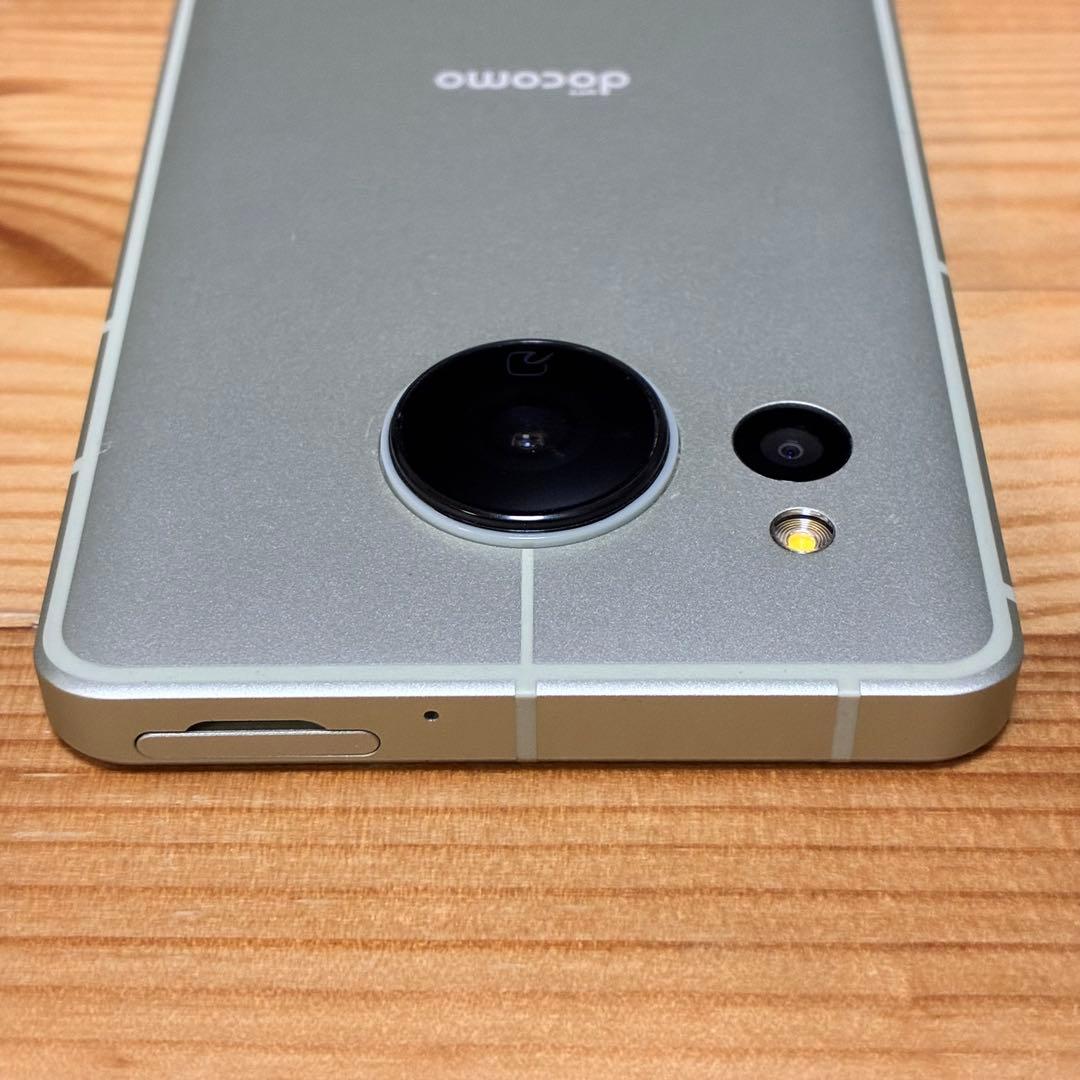 yy19000 AQUOS sense8 SH-54D グリーン