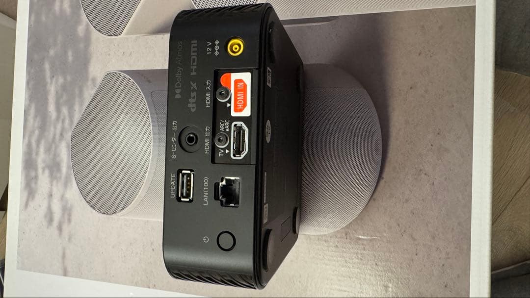 SONY HT-A9 オーディオシステム スピーカー