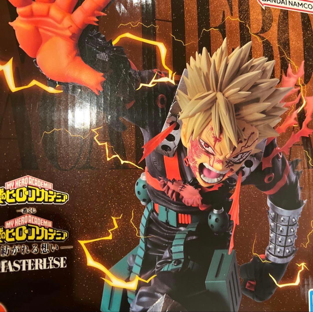 僕のヒーローアカデミア 一番くじ 紡がれる想い 爆豪勝己 D賞