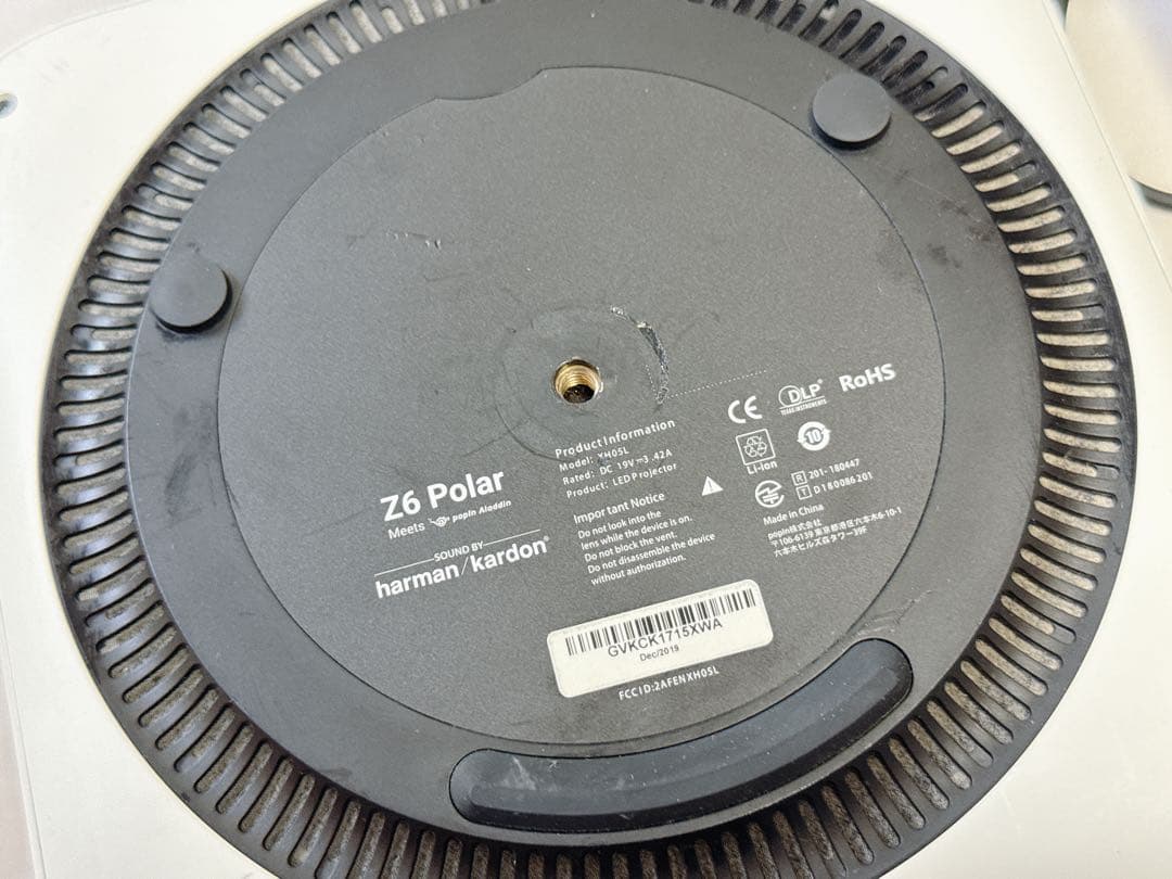 PopinAladdin Z6 Polar プロジェクター 本体