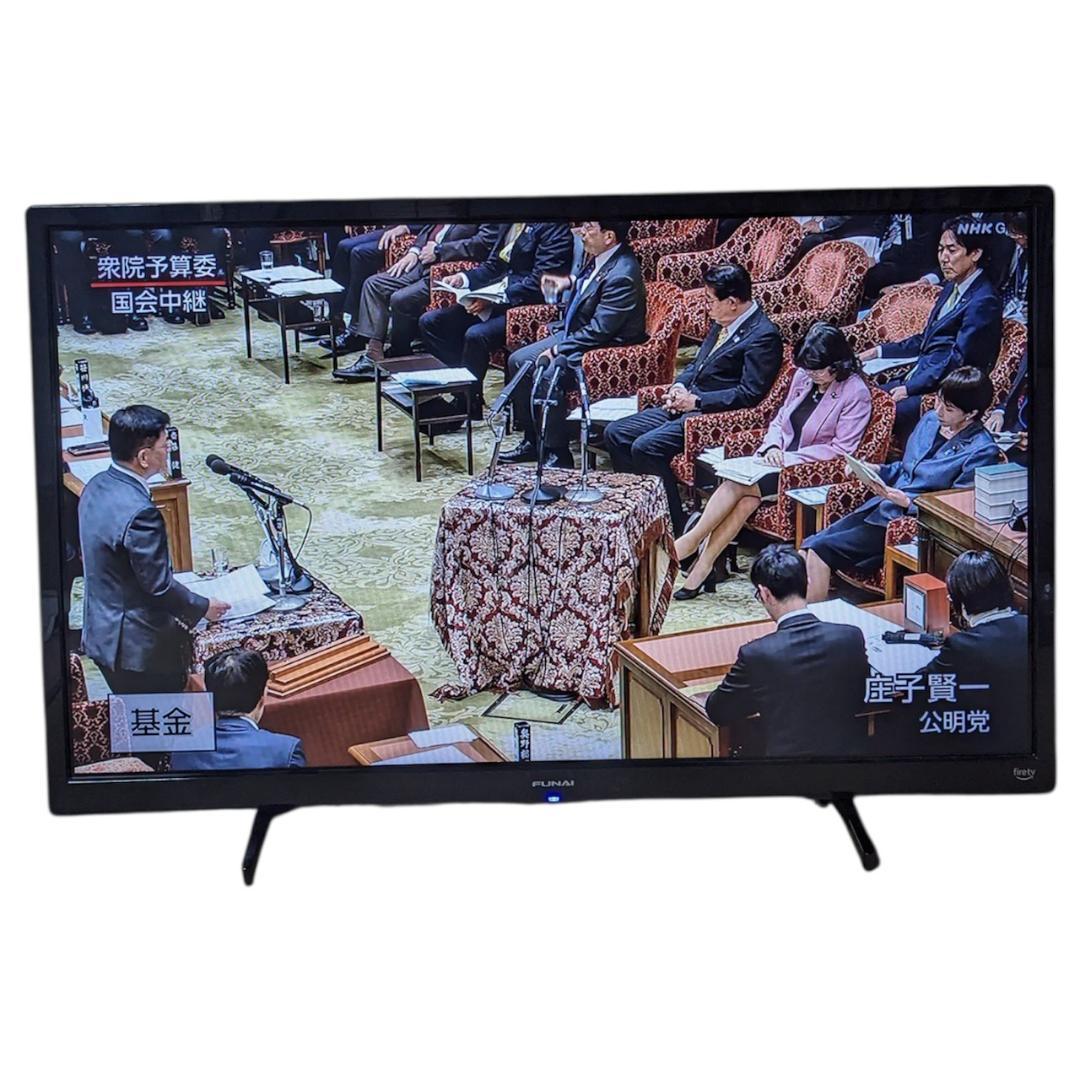★Fire TV搭載★FUNAI　2024年製　32インチ　FL-32HF160