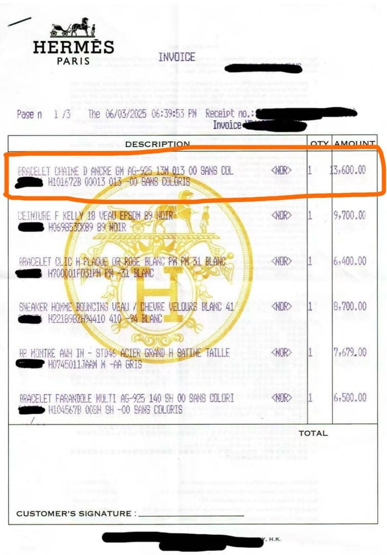 エルメス　シェーヌダンクル　GM 13コマ　領収書付き