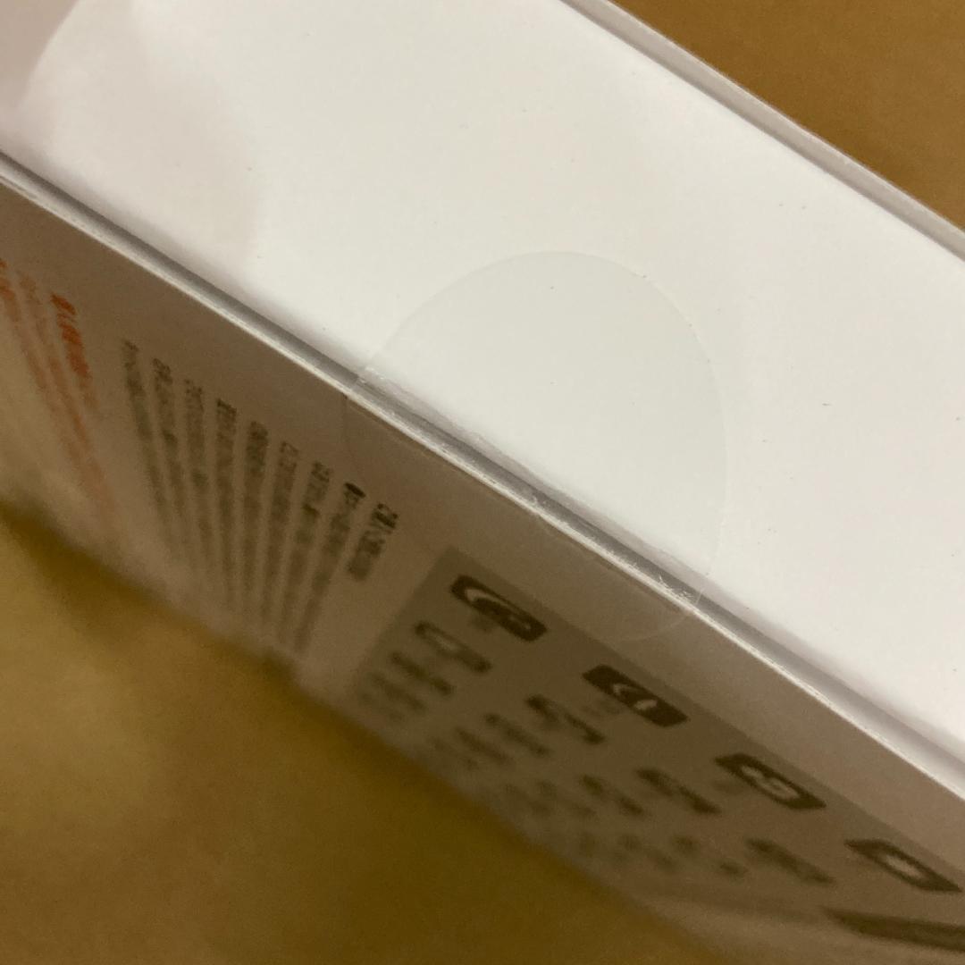 未開封 ジーンライフGenesis2.0 Plus 遺伝子検査キット