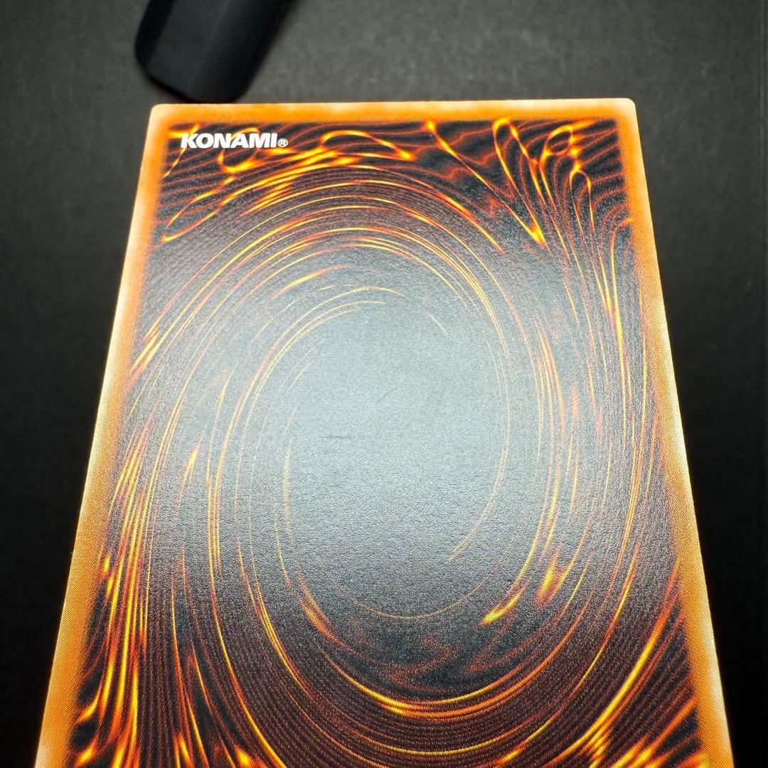 遊戯王　ブラックマジシャン　レリーフ　LN-53