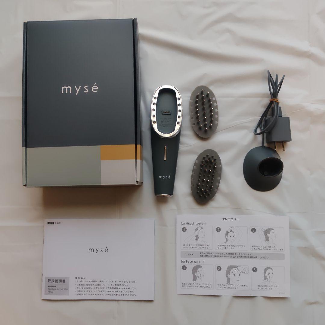 ミーゼ スカルプリフト アクティブ プラス MS 82G MS-82G GRAY