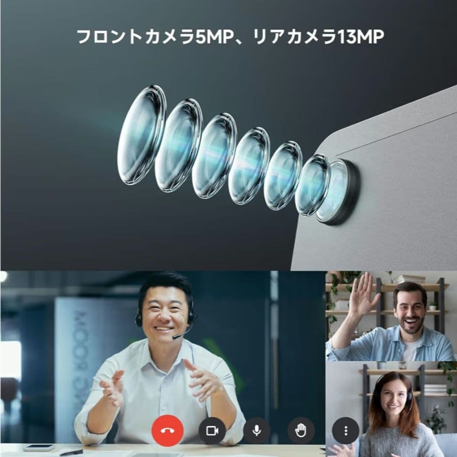 【美品】ALLDOCUBE iPlay50mini Pro NFE 8.4インチ