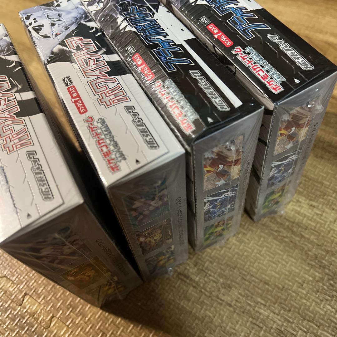 ポケモンカード　ブラックボルト　ホワイトフレア　シュリンク付き