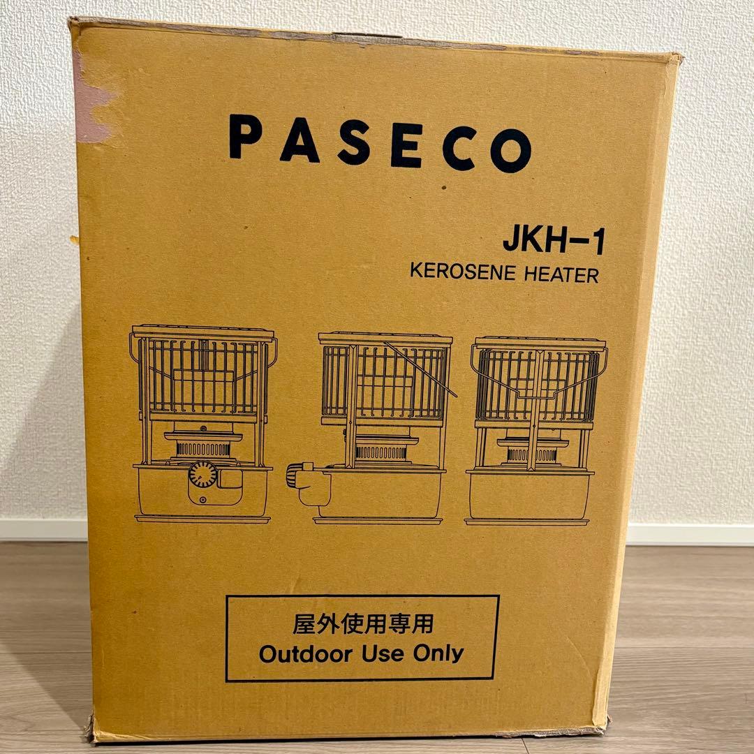 PASECO（パセコ） JKH-1 灯油ストーブ / 石油ストーブ グレー