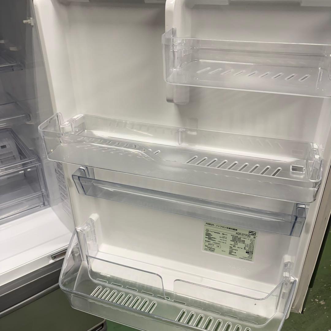 701 関東配送　半年保証　冷蔵庫　大型　一人暮らし　200L〜300L 極美品