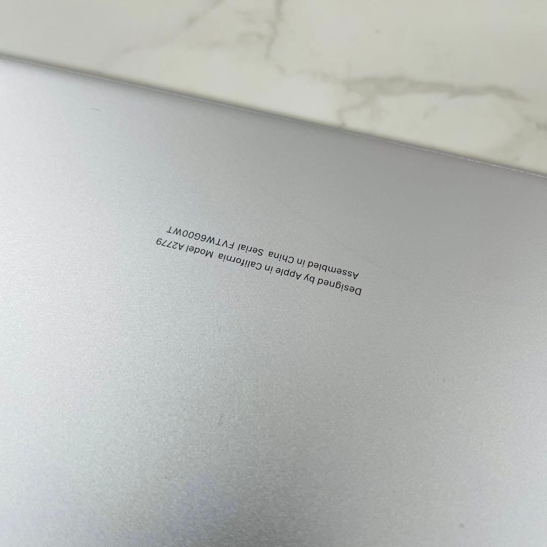 MacBook Pro 2023 M2 Pro 14インチ 16GB 512GB