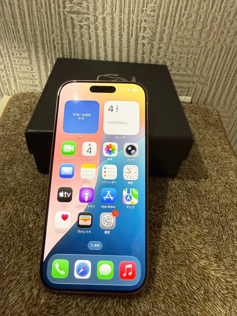 IPhone 16 Pro 1TB デザート 美品 SIMフリー