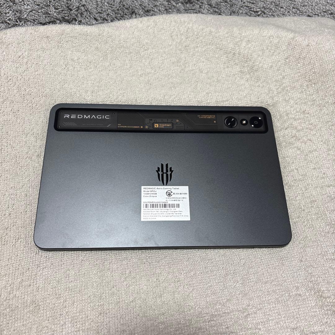 redmagic astra 12GB＋256GB国内版