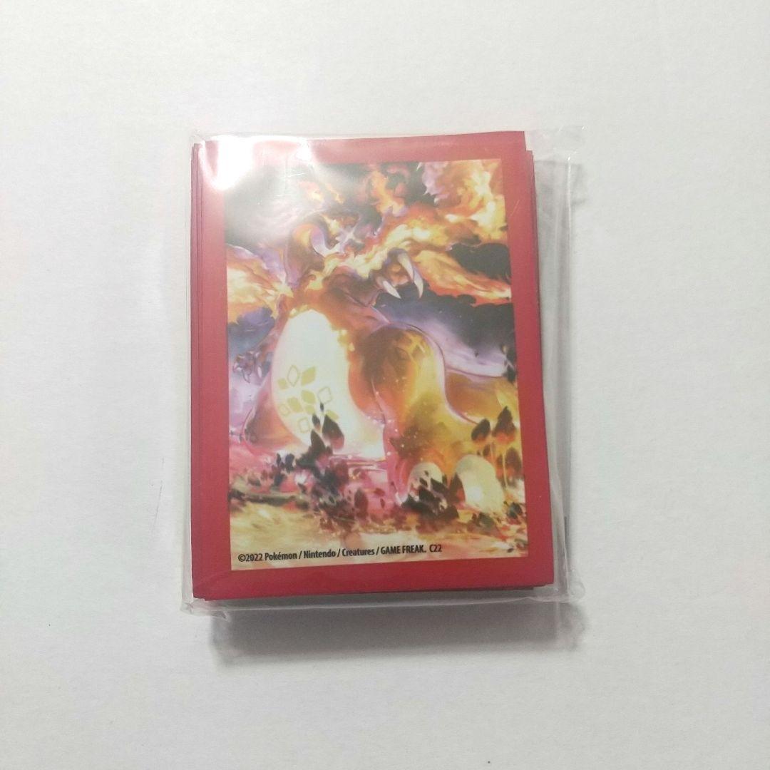 【海外限定】ウルトラプレミアムコレクション リザードン サプライのみ