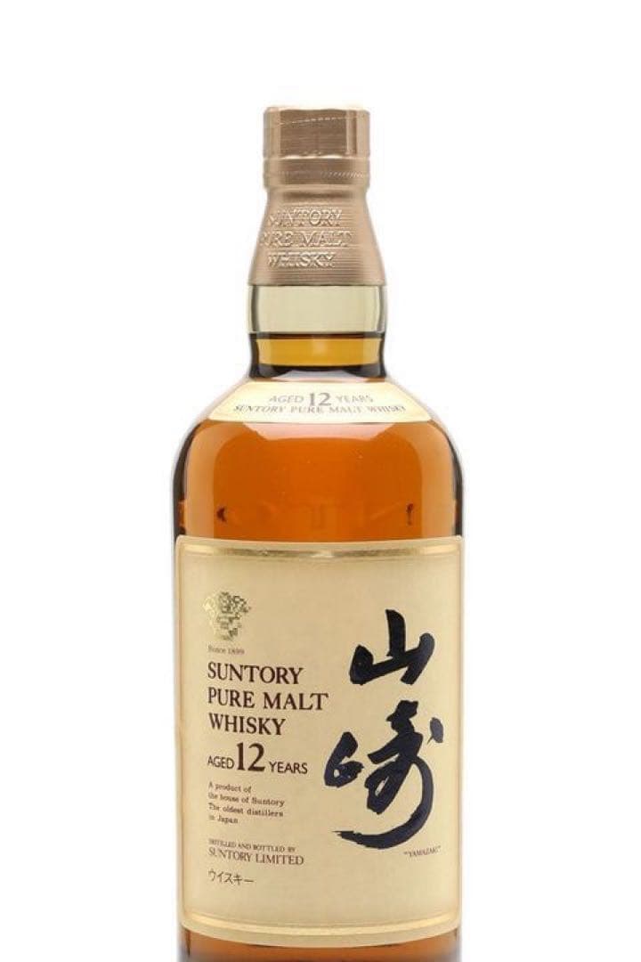 お値下げ中‼サントリー 山崎12年 700ml