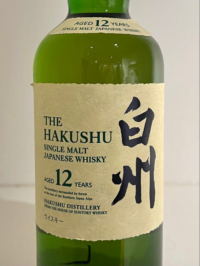【新品未開封】希少サントリー白州12年700ml 箱無Japan whisky