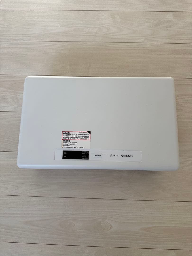 太陽光発電用パワーコンディショナ オムロン [KPK-A40]（予約専用）