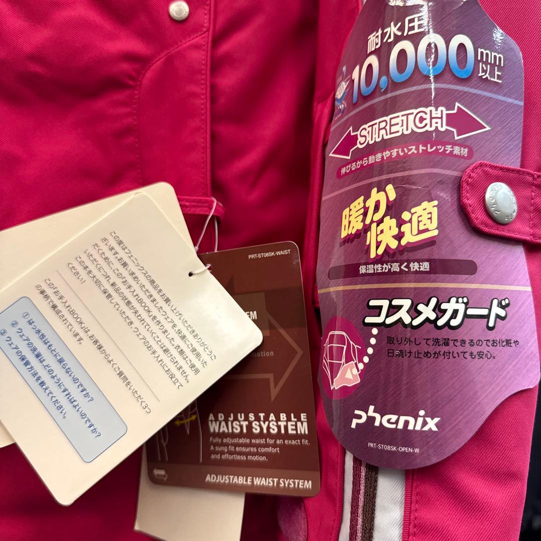 【新品未使用】Pheonix スキーウェア ピンク　93