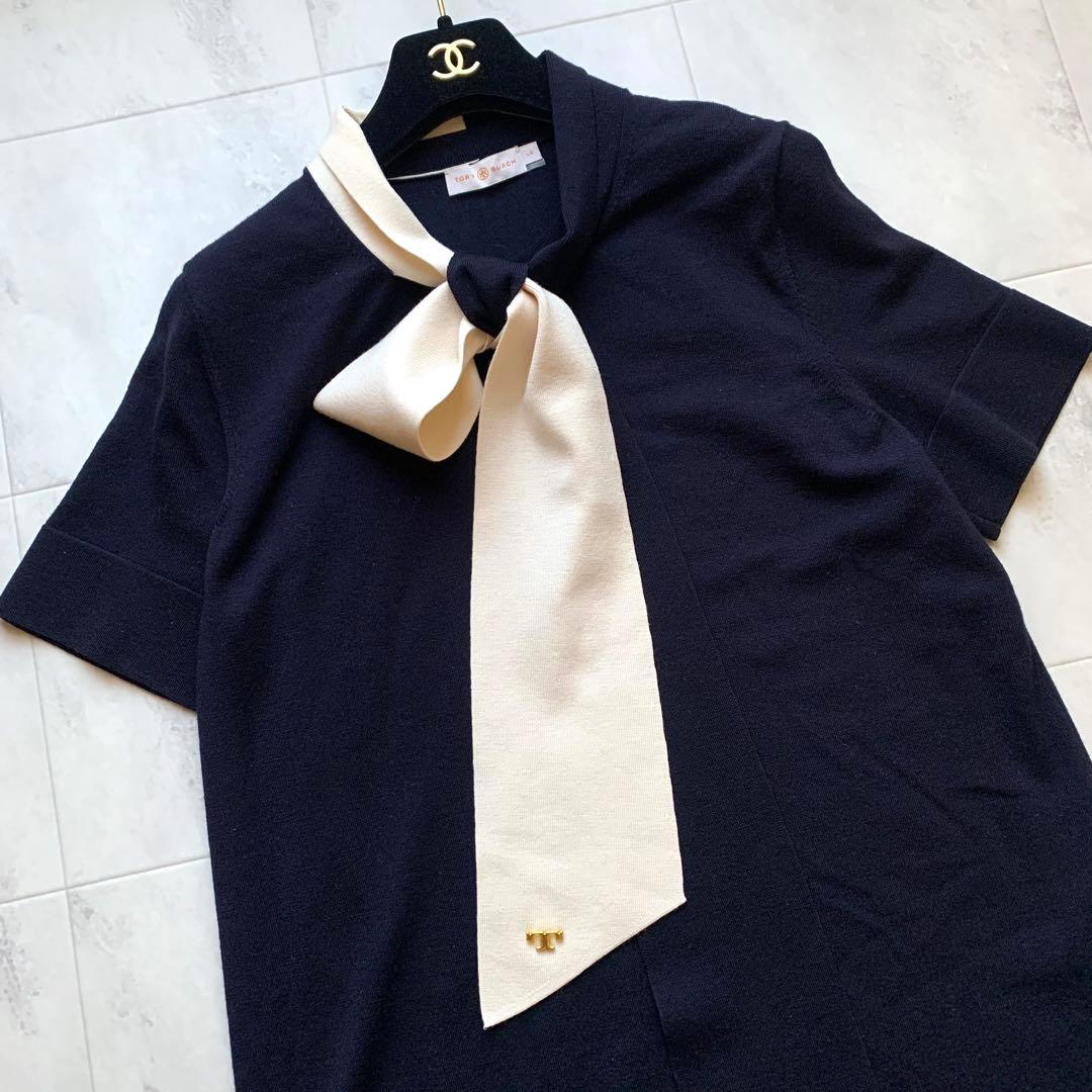 美品♡トリーバーチ ボウタイニットワンピース ロゴ ロングワンピース バイカラー