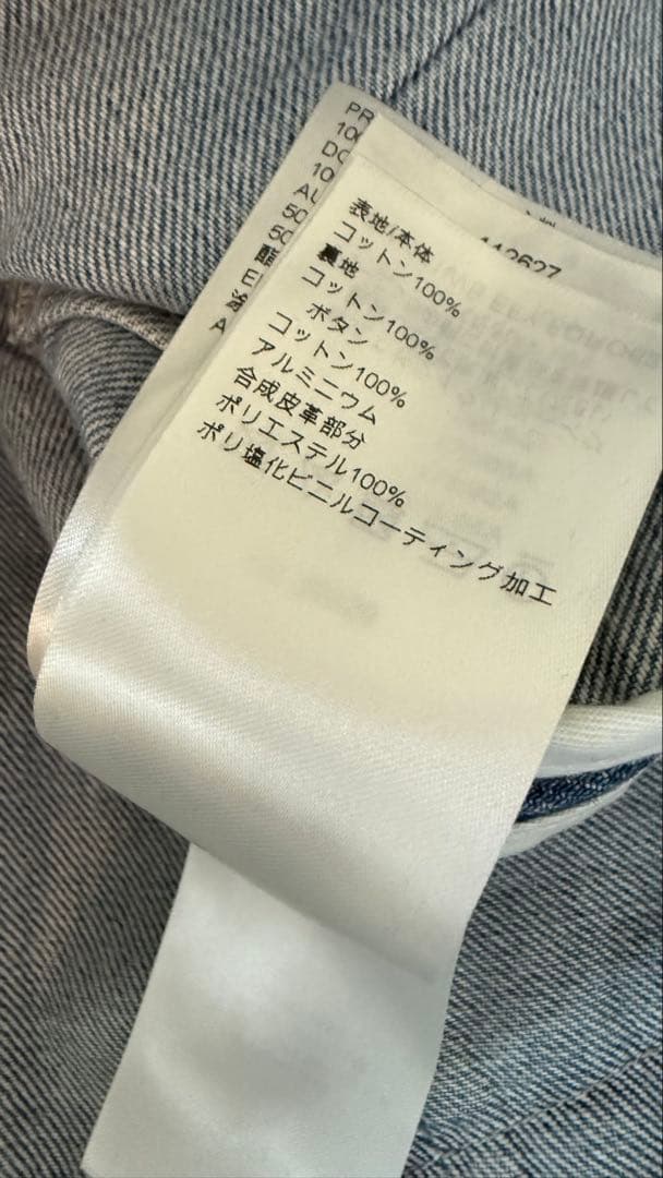 LOUIS VUITTON 2024SS デニムワンピース2024SS 38