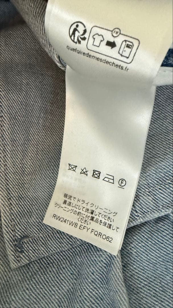 LOUIS VUITTON 2024SS デニムワンピース2024SS 38