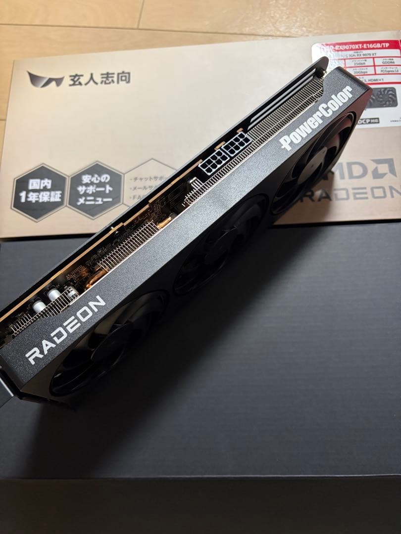 玄人志向 AMD Radeon RX 9070 XT