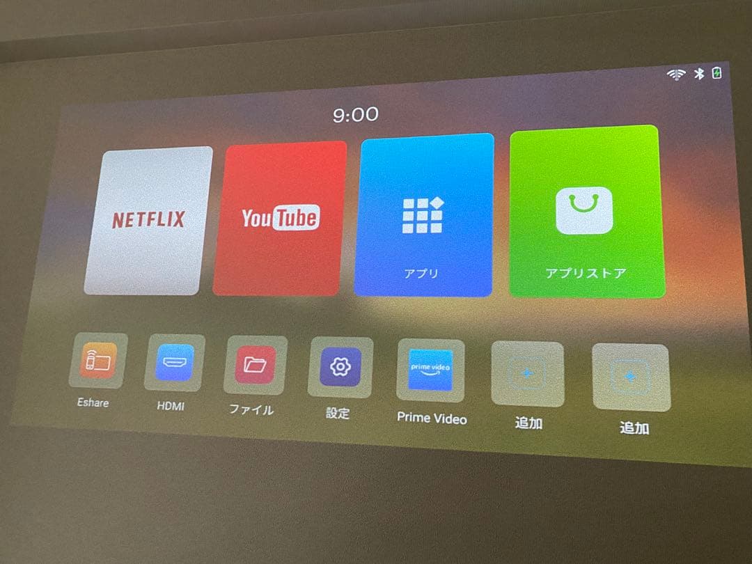 【美品】カベーニ PRO2 フルHDモバイルプロジェクター 2024モデル