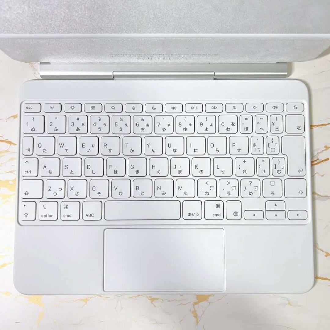 Magic Keyboard iPad Air 11インチ M3