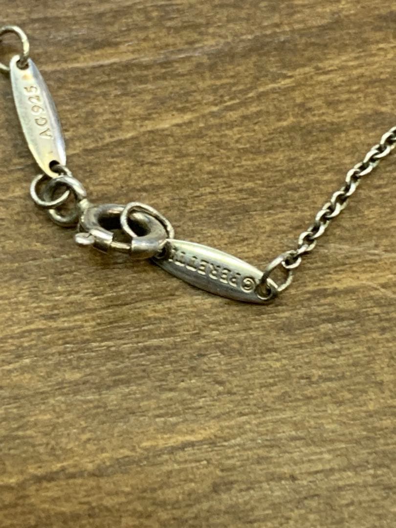 ティファニー　ビーンズ　エルサペレッティ　1番小さいサイズ