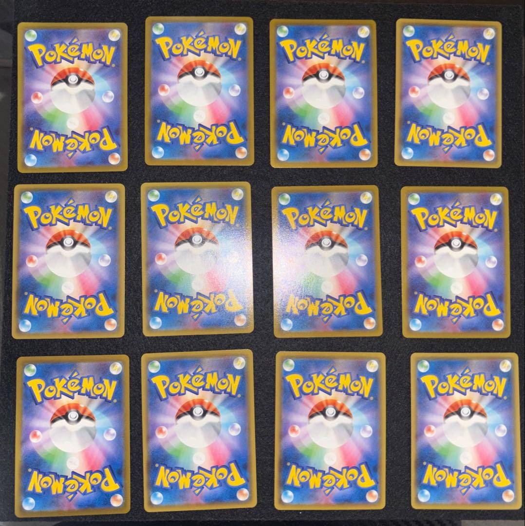 chr14枚 別売り可能です