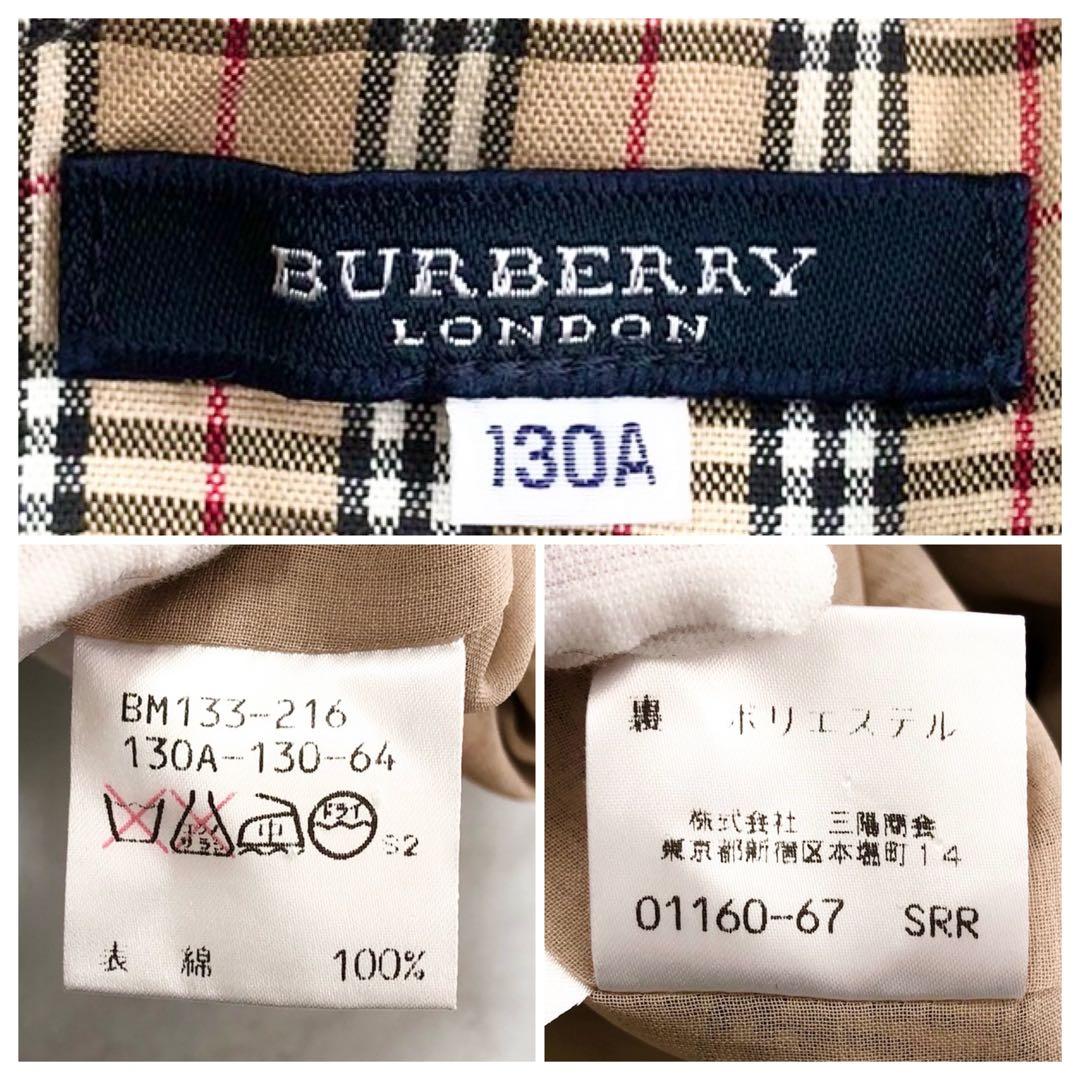 美品✨️BURBERRY ノバチェック フォーマル ワンピース 130cm 子供