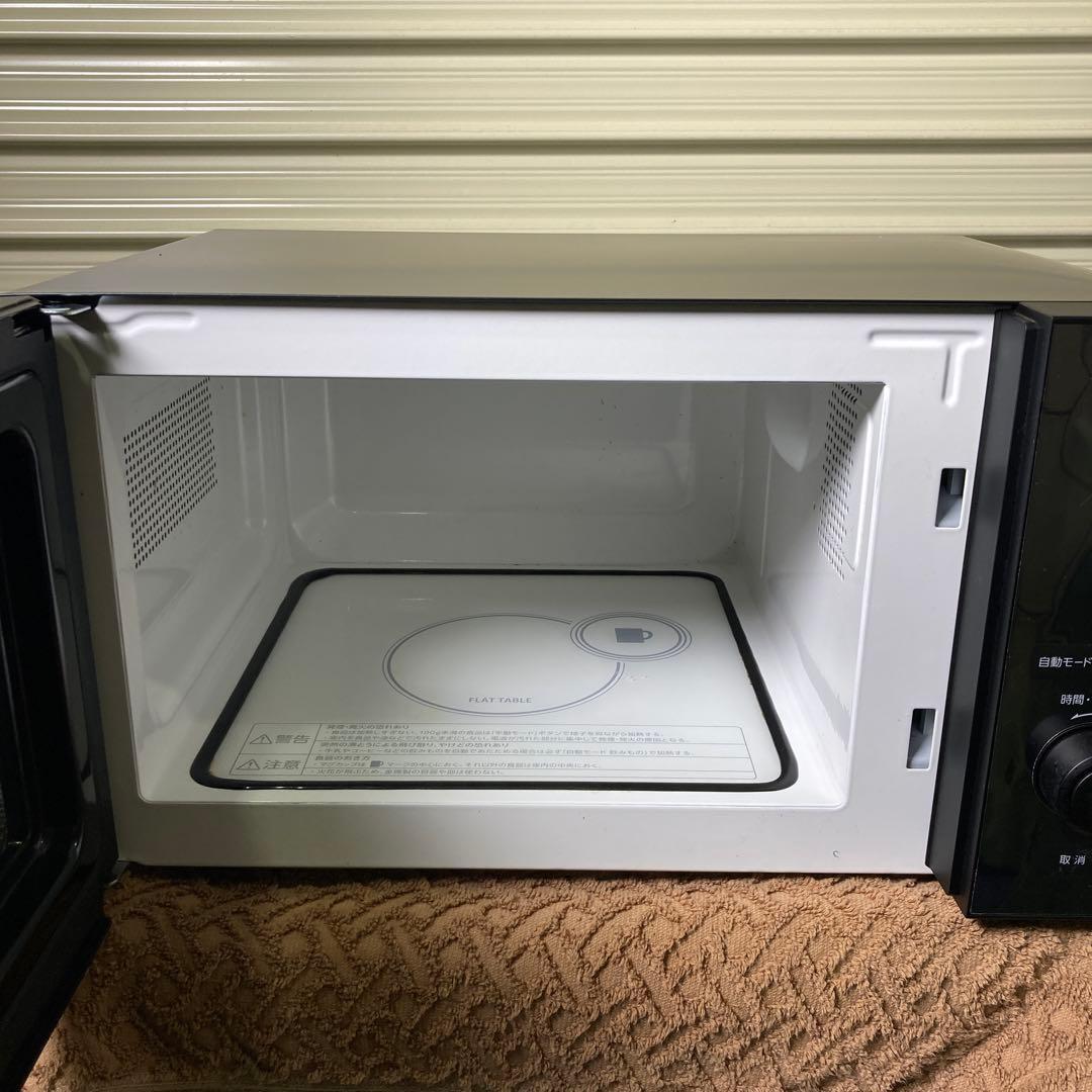 電子レンジ　ツインバード
