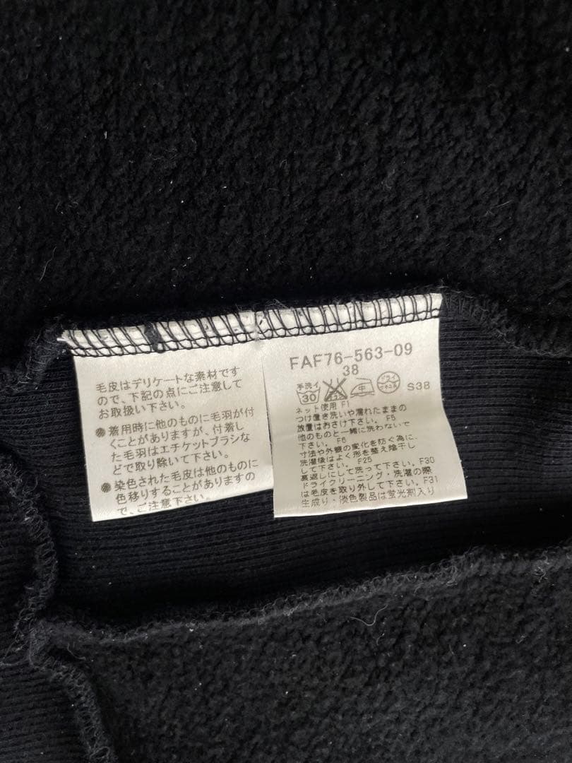 トップス Burberry Rabbit Fur Hooded Sweatshirt 38