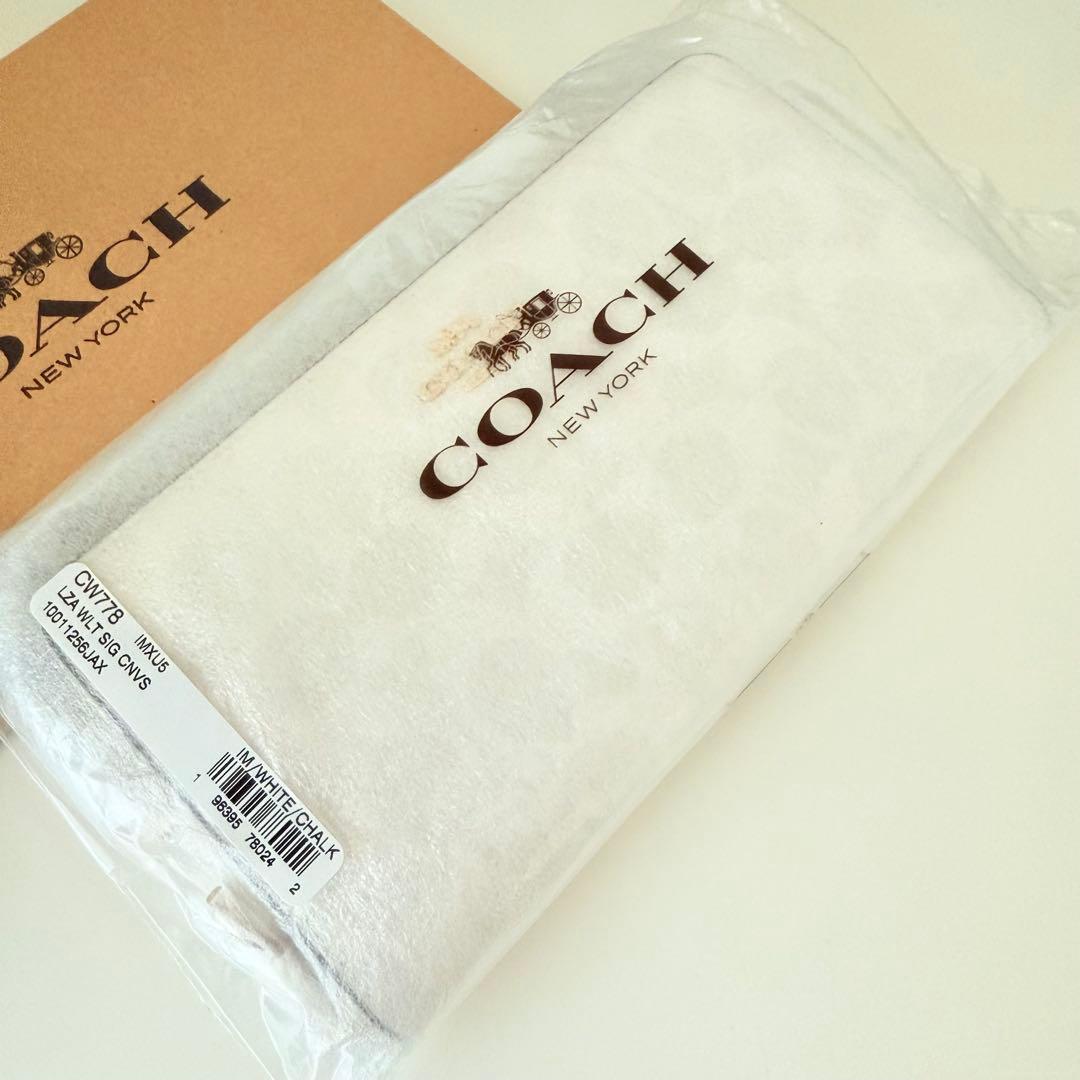 COACH コーチ　ストラップ付き　長財布　シグネチャーチョーク　ホワイト　白色