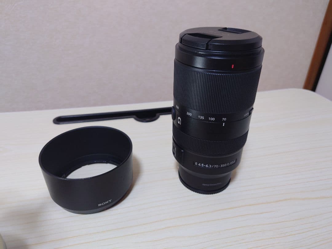 Sony E 70-350mm F4.5-6.3 G OSS ズームレンズ